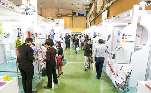 越南胡志明分析生化技术诊断和实验室展览会Analytica Vietnam