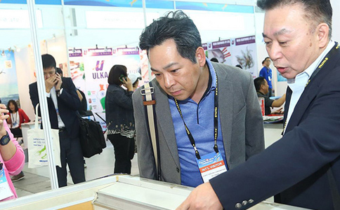 台湾国际渔业展览会Fisheries