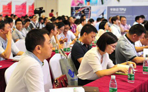 土耳其安塔利亚城市规划展览会Antalya City Expo Antalya