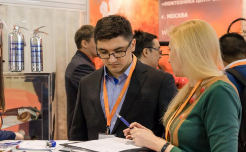 俄罗斯莫斯科安防及消防展览会Securika Moscow