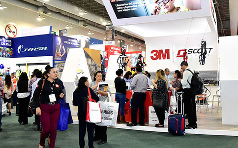 墨西哥工业安全劳保展览会Expo Seguridad