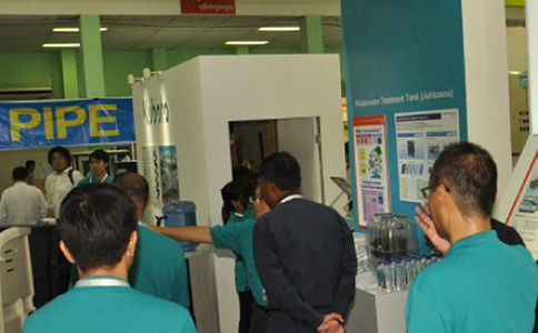 缅甸仰光水处理展览会MyanWater