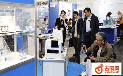 德国杜塞尔多夫医疗设备展览会MEDICA
