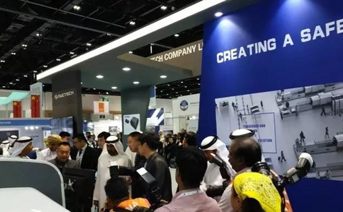 阿联酋迪拜空中管制设备展览会ATC Forum