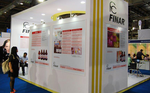 印度孟买精细化工展览会chemspc india