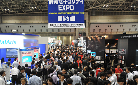 日本东京安防展览会SECURITY SHOW