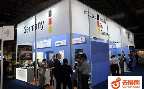 印度孟买医疗展览会MEDICAL FAIR INDIA