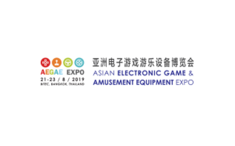 泰国曼谷游戏及娱乐设备展览会AEGAEE