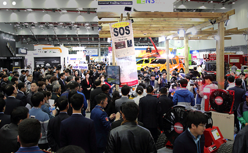 韩国大邱消防展览会Fire Expo Korea