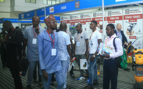 尼日利亚拉各斯建筑建材展览会Nigeria Build Expo