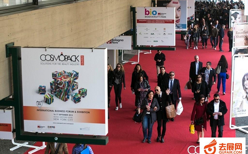 意大利博洛尼亚美容展览会Cosmoprof Bologna