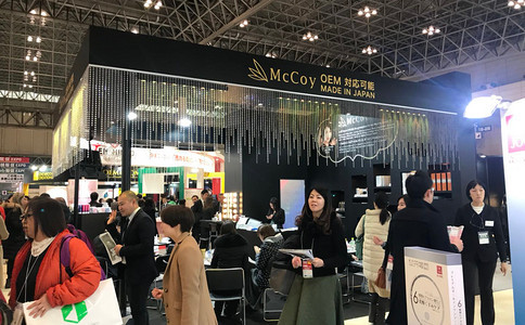 日本东京化妆品展览会COSME