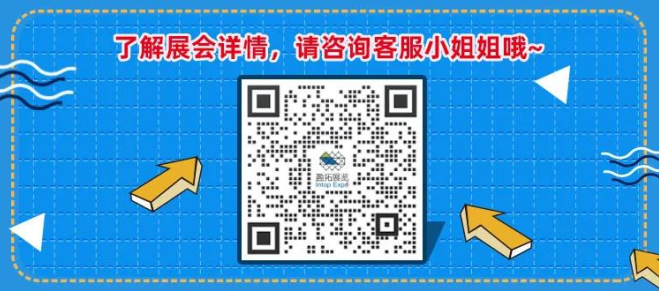 哈萨克斯坦将兴建第一家卫生陶瓷工厂