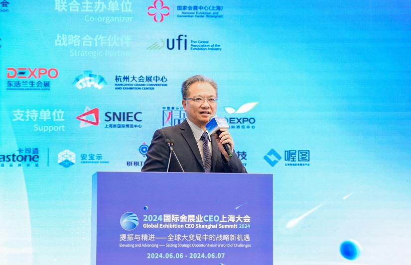 1-5月上海举办各类会展活动展览面积超700万平米