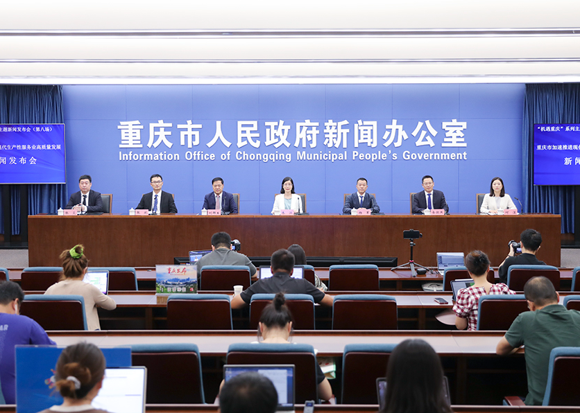 如何释放会展经济综合带动效应？重庆这样做