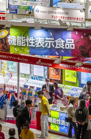 2025年日本东京国际健康产品原料及食品配料展览会：促进合作并提供有价值的内容，优先考虑地球的福祉