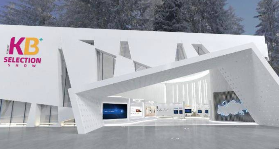 2025年印度尼西亚雅加达国际智能家居精品展览会：展示智能家居领域最新产品的方式