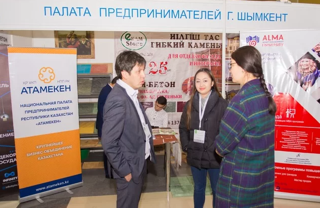 2025年哈萨克斯坦奇姆肯特建材展览会：建筑业最重要的代表中找到关键合作伙伴