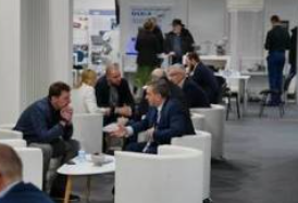 2024年波兰华沙包装展(PHARMTECH CONGRESS CEE )